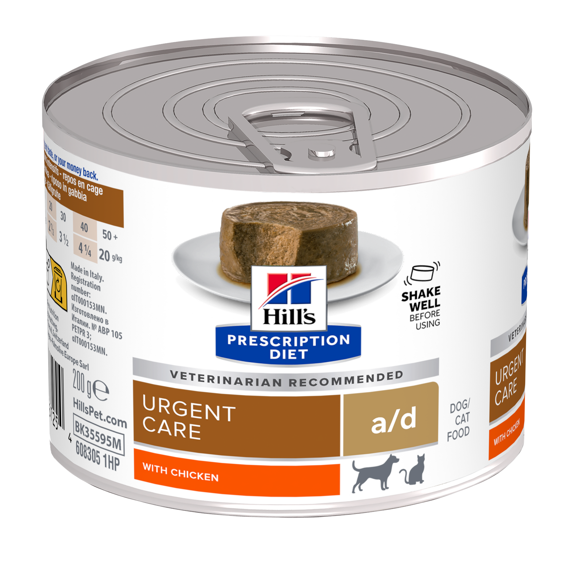 Hill's Prescription Diet Feline A/D 200g can